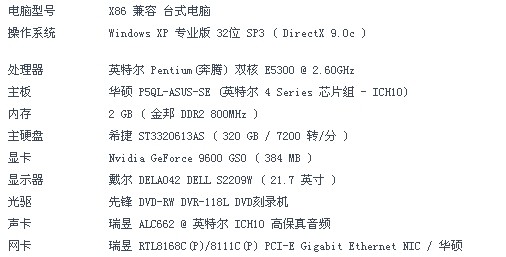 海运费税收问题